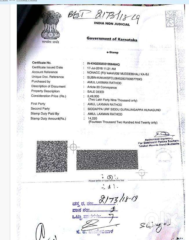 NA Plot for Sale at Muddebhial off Almatti Rd
