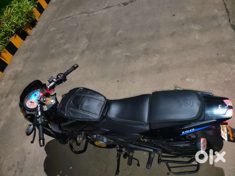 Bs4 vehicle