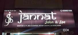 Need Girl for Salon