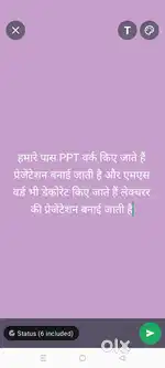 Presention Create PPT MS word
