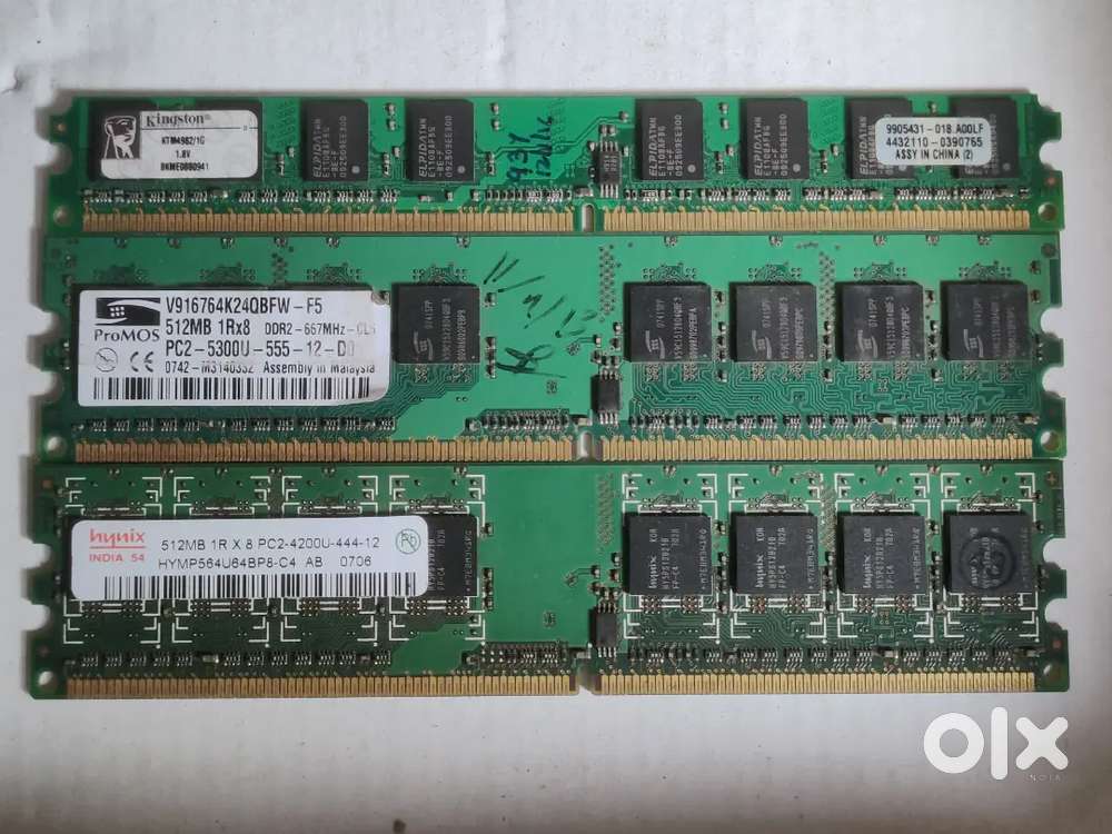 DDR 2 RAM, 1GB+512MB+512MB