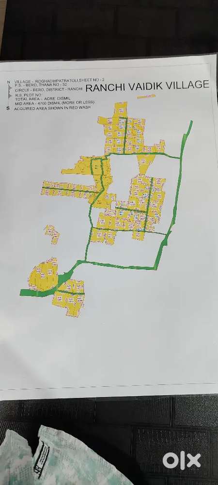 10 एकड़ general location- bero