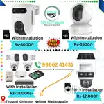 Cctv camera mega offer
