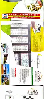 Plot for sale