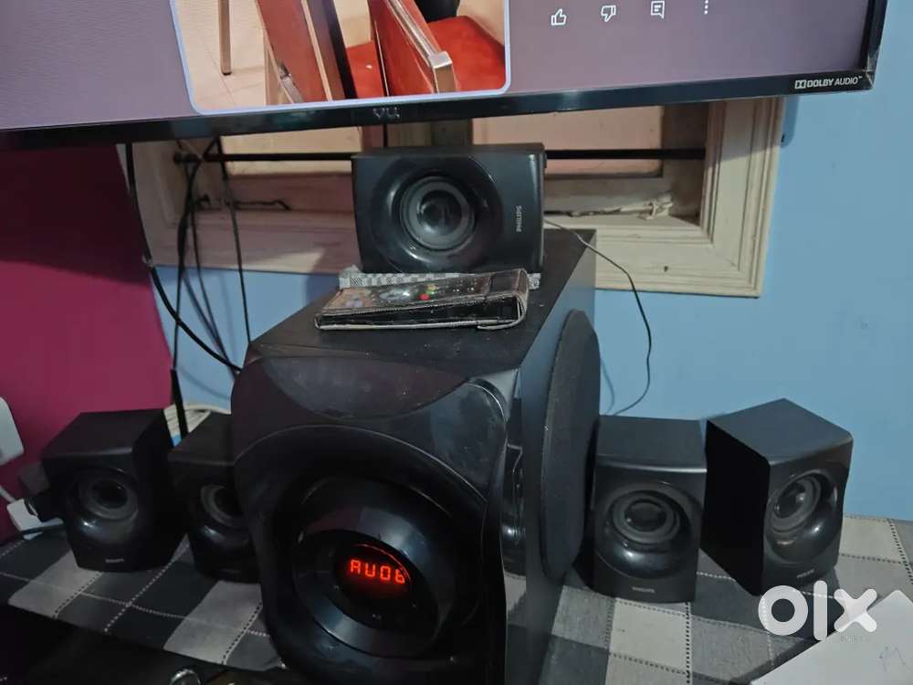 Philips - Home Theatre 5.1 Confirmation