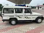 Official driver job available in sambalpur dhanupali