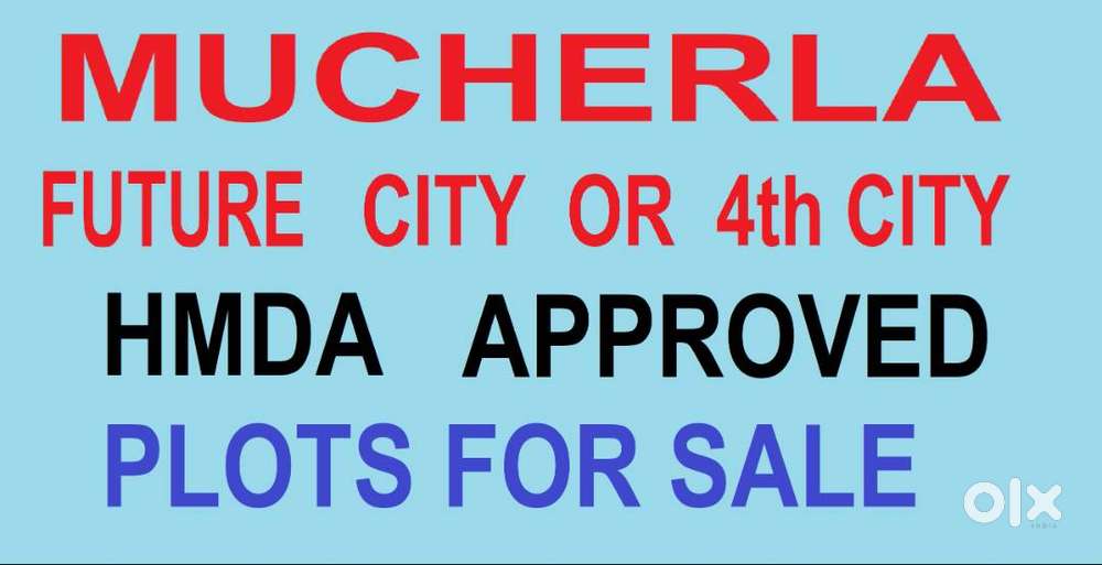 MUCHERLA FOURTH CITY HMDA & RERA APPROVED PLOTS FOR SALE