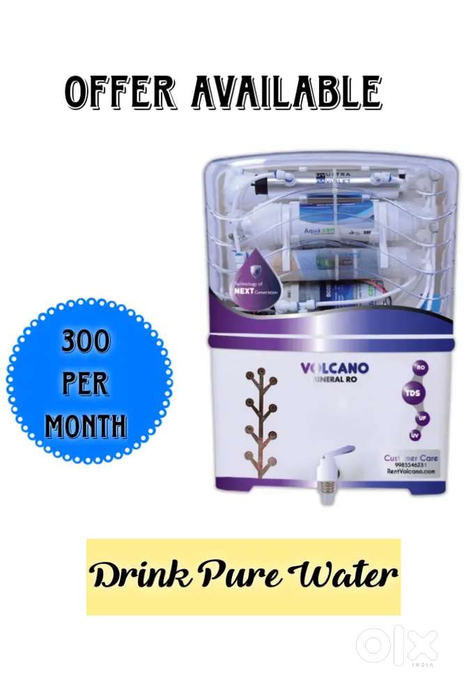 Water Purifier