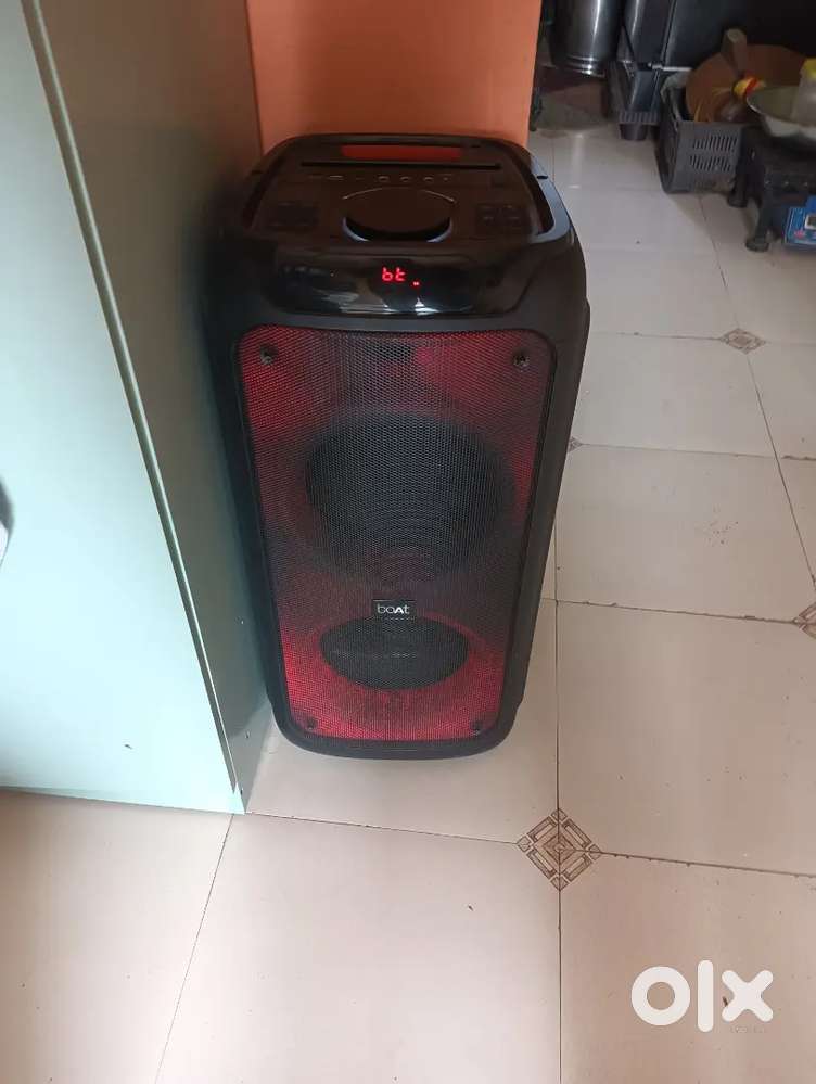 Sound bought
