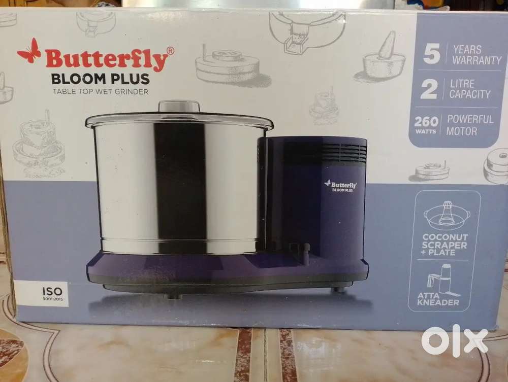 New Butterfly Wet Grinder for Sale – Perfect for Idli/Dosa Batter!
