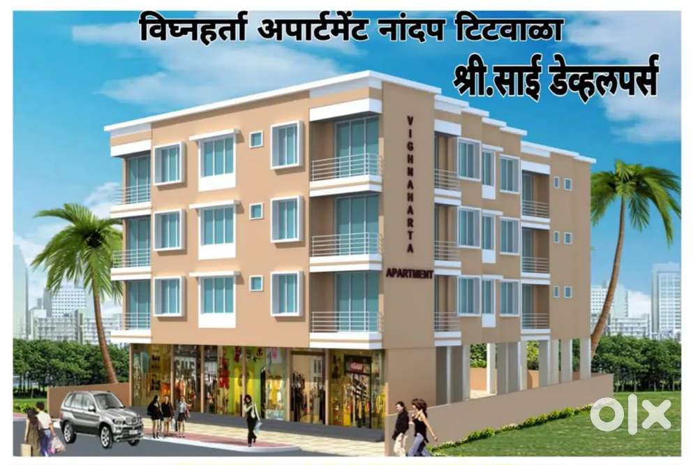 1 Bhk flat available in close proximity to school market college