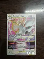 Pokémon card