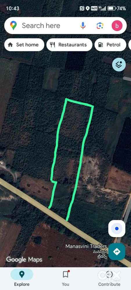 Ongole to Kurnool Road facing land