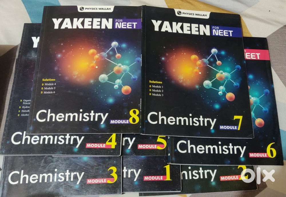 Yakeen neet books