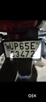 Seebu raeeyn