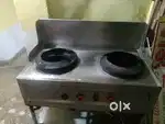 Chinese range oven