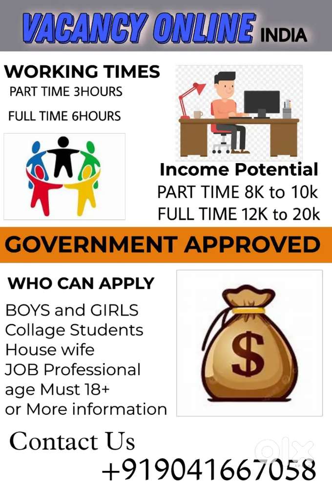 Work from you smartphone