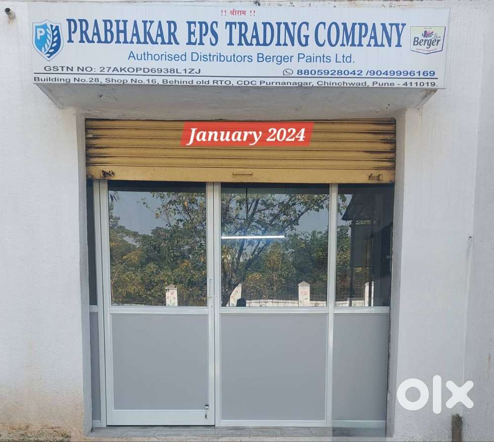 Driver cum office assistant