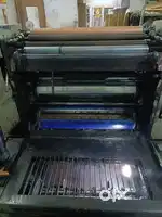 offset printing machine