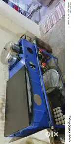 Curry point gas stove