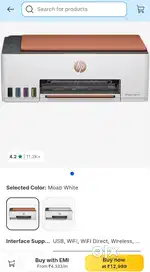 HP INKTANK PRINTER 589  WIFI,USB, WIFI DIRECT