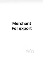 MERCHANTDISER