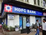 !!HDFC BANK LIMITED VACCANCY AVAILABLE APPLY NOW!!