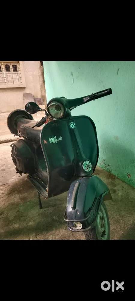Need urgent money