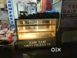 display Fridge
