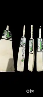 Cricket bat panko company .materials(hard plastic)