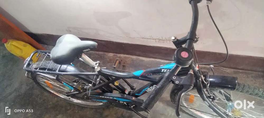 Good looking And Running cycle