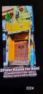 Gate bazar fish market road near traffic control