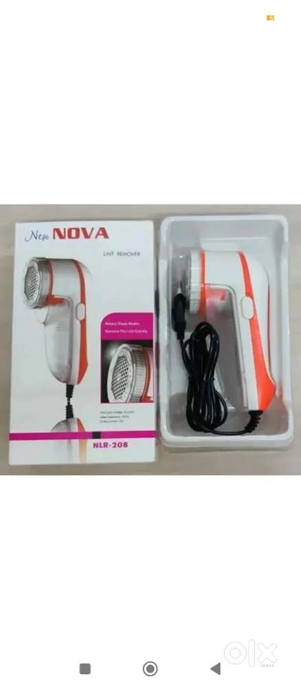 NOVA LINT REMOVER