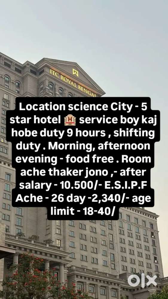 JOB AT LUXURY HOTELS