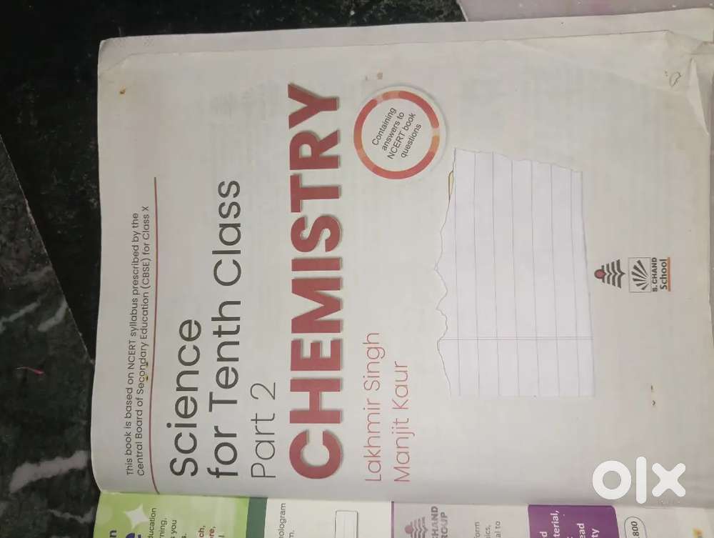 Class 10 S Chand three biology chemistry and physics reference book