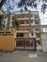 400 mitter distance by Bailey road rukunpura
