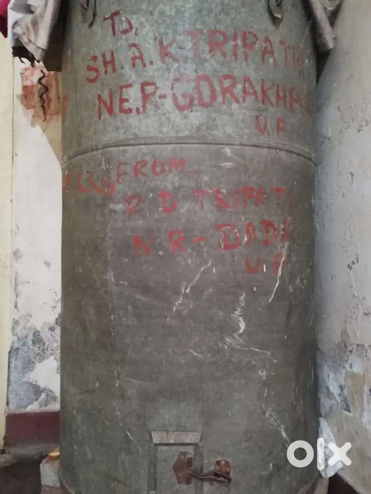 grain container  of heavy gauge