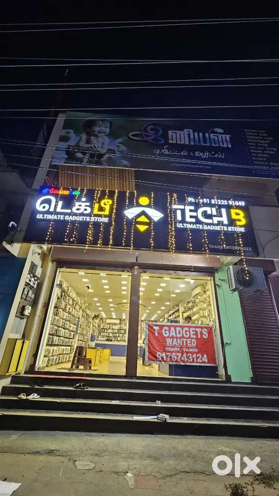 SALES EXECUTIVE AND BILLING FOR MOBILE SHOP