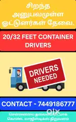 Drivers Required (Heavy)