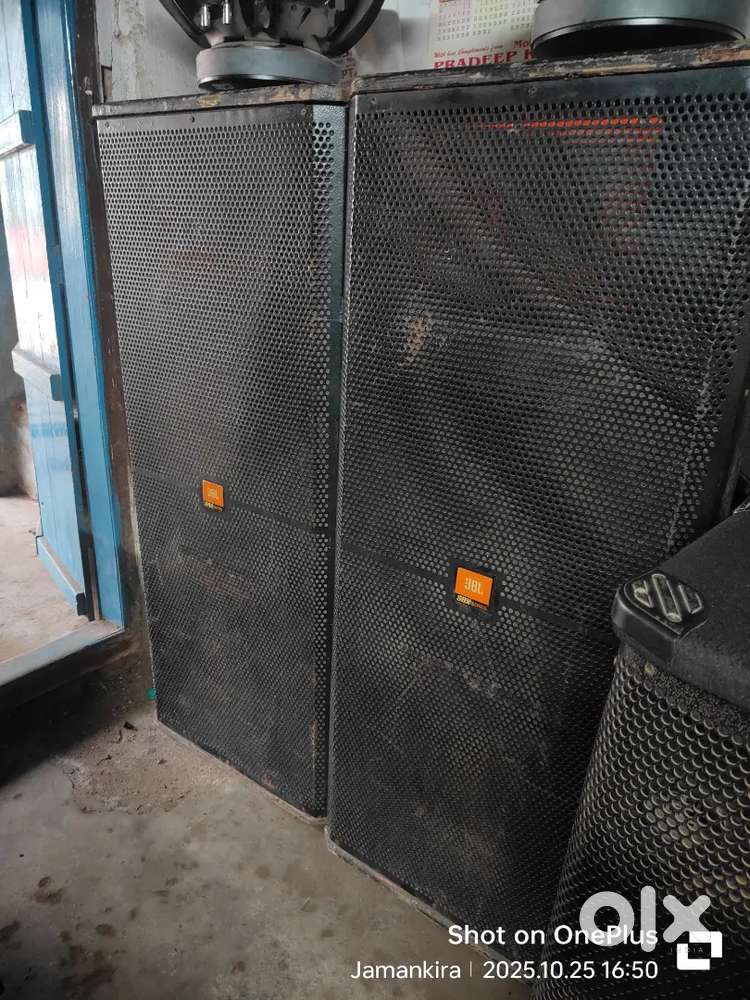 Dj setup jbl