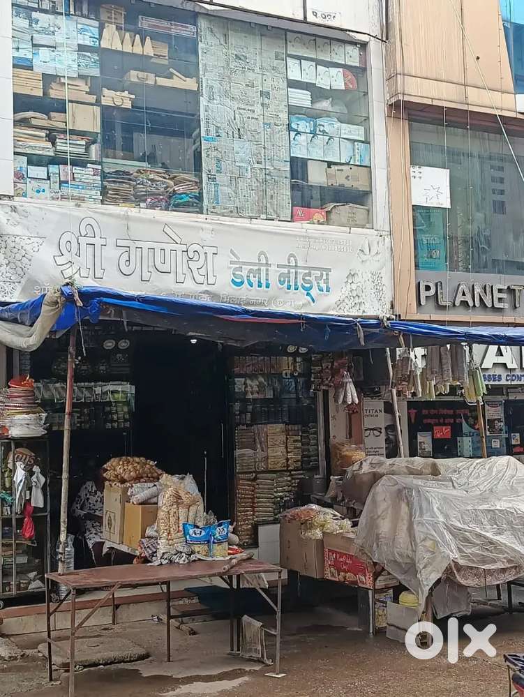 Mujhe passport ko chahie Jo achcha sab kuchh banaa sake