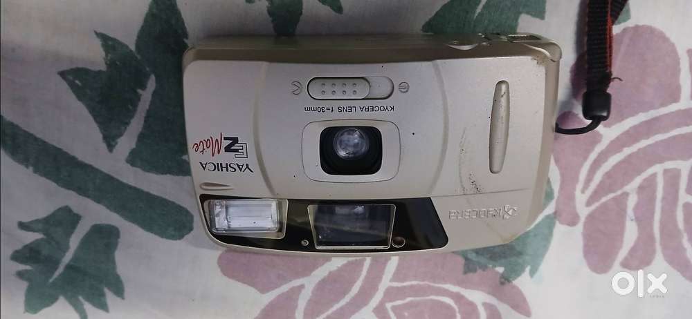 Kyocera Yashica EZ Mate Reel camera