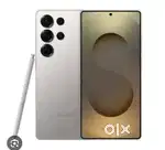 S25 ultra silver