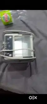 Aadhar machine