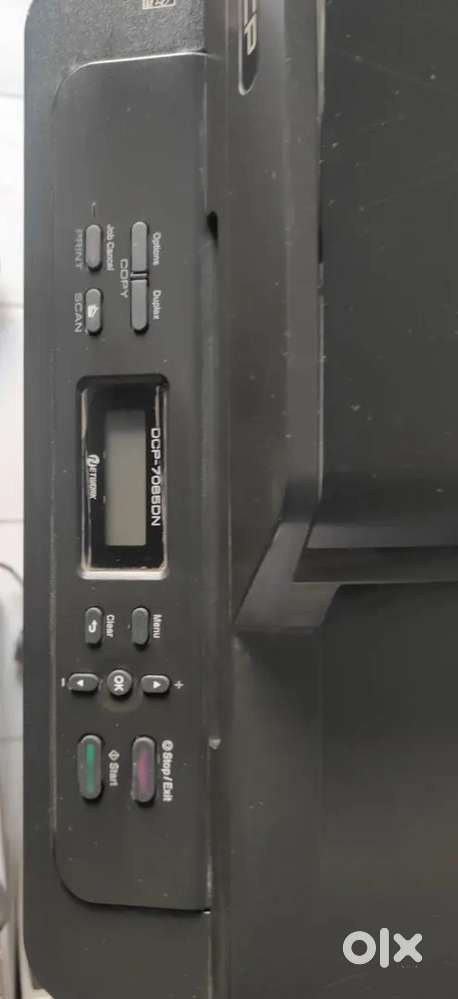 Brother DCP 7065DN All In One Printer