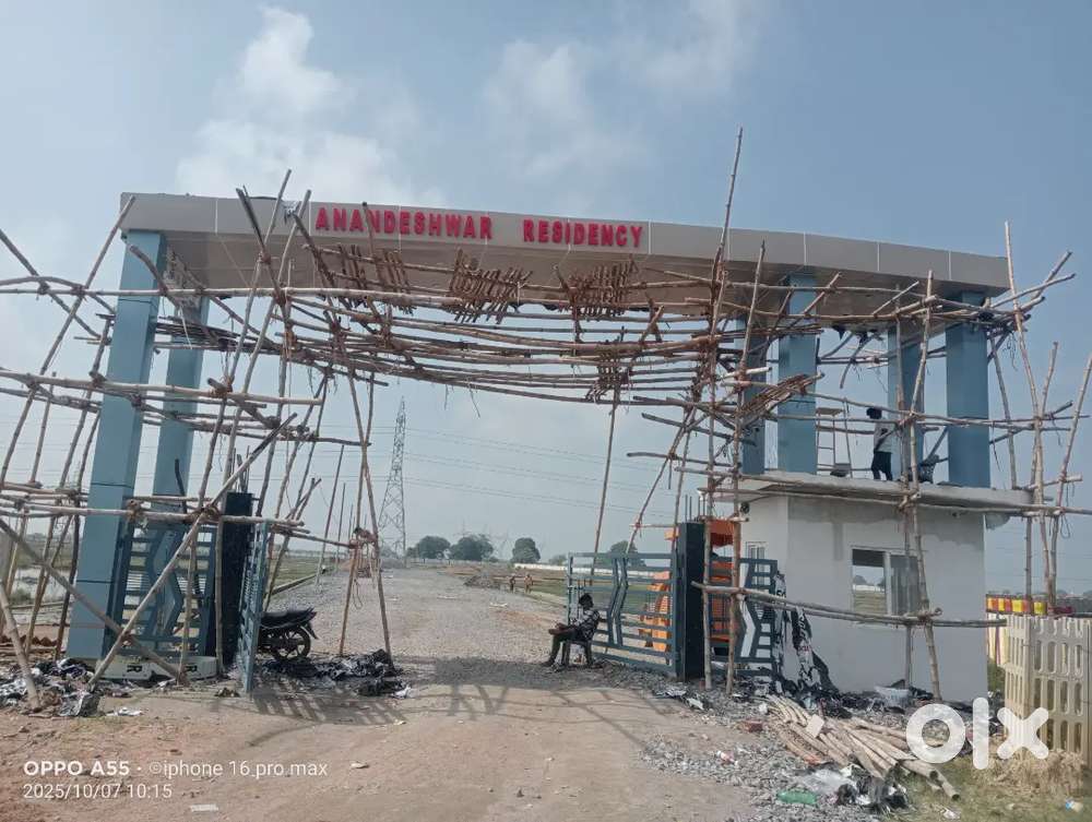 Anandeshwar residency township