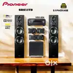 PIONEER : SRS33TB 5.1 COMPLETE HOME THEATER PACKAGE