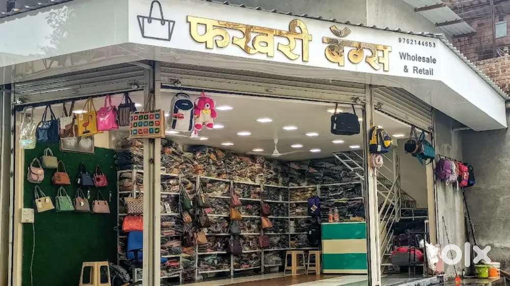 Shop Counter salesman