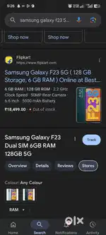 F23 India no.1selling 5G Smart Phone