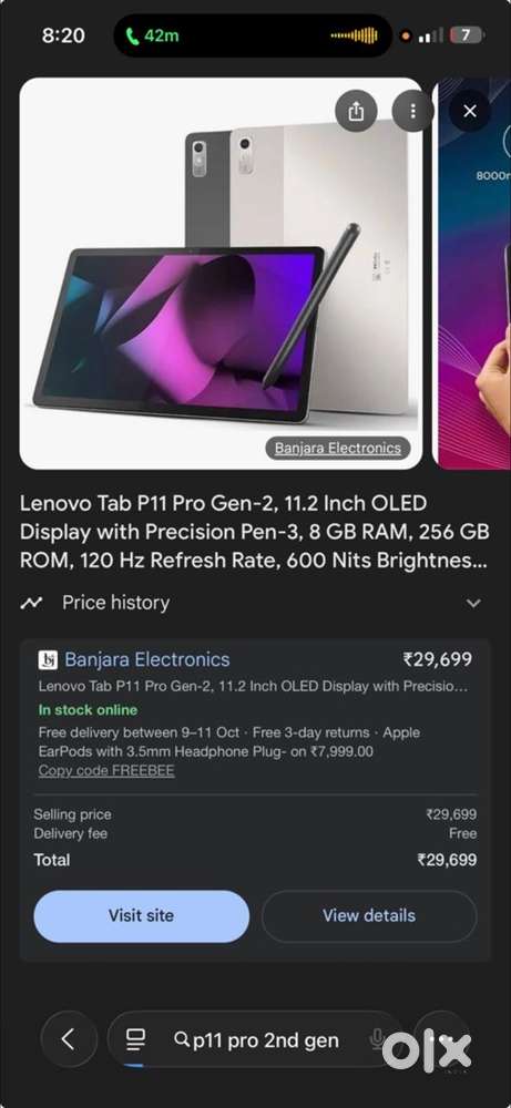 Lenovo p11 pro 2nd gen oled tab or exchange with s22